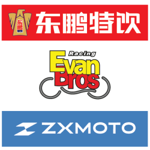 Evan Bros ZXMOTO Factory Team